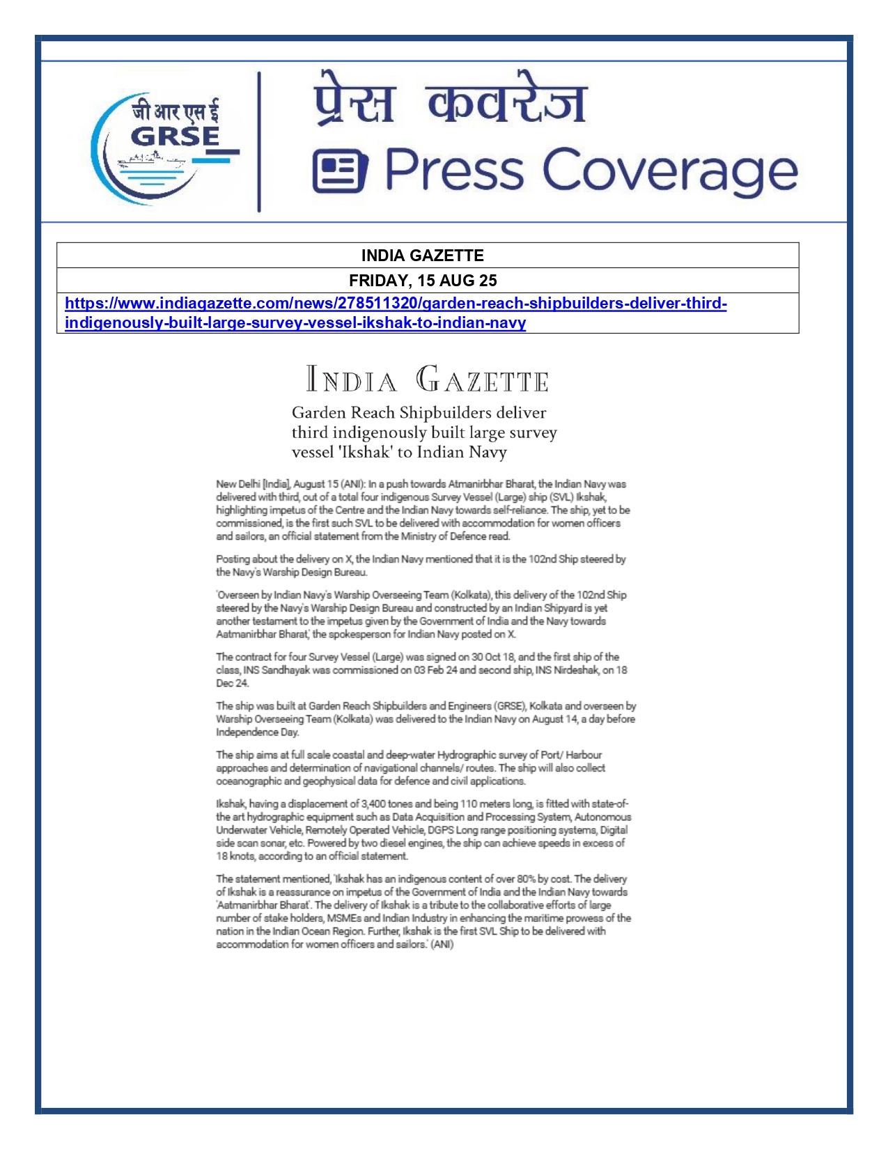 Press Coverage : 15 Aug 25:Navy takes delivery of Third Survey Vessel 'Ikshak' from GRSE